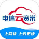 小黑快看